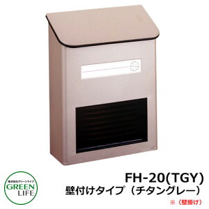 |XgXփ|Xg X֎ Ǖt|Xg ǂ^Cv FH-20(TGY) `^O[ O[Ct  N[ Vv ˌ   킢 z V Vz GNXeA tH[ 