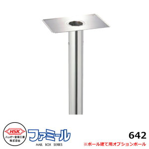 Xփ|Xgp|[ nbs[ t@~[642 |[ 76 t@~[642n
