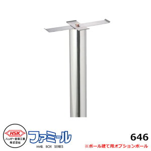 Xփ|Xgp|[ nbs[ t@~[646 |[ 76 t@~[646n