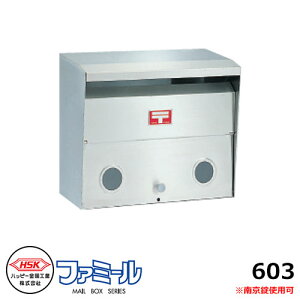 Xփ|Xg X֎ nbs[ t@~[603 Ǌ|p OOo