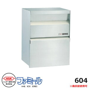 Xփ|Xg X֎ nbs[ t@~[604 Ǌ|p OOo