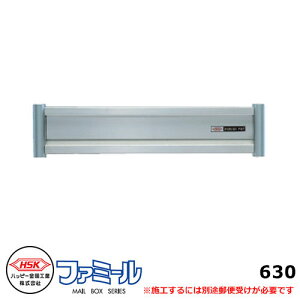 Xփ|Xg X֎ nbs[ t@~[630 ̂ 󔠕ʔOo