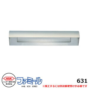 Xփ|Xg X֎ nbs[ t@~[631 ̂ 󔠕ʔOo