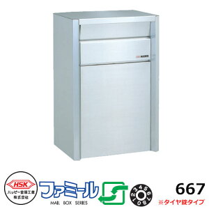 Xփ|Xg X֎ nbs[ t@~[667 ǖ݁E|[Ď ^|Xg Oo _C