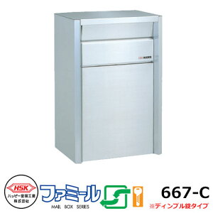 Xփ|Xg X֎ nbs[ t@~[667-C ǖ݁E|[Ď ^|Xg Oo fBv