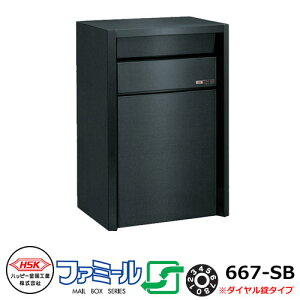 Xփ|Xg X֎ nbs[ t@~[667-SB ǖ݁E|[Ď ^|Xg Oo _C