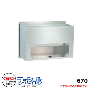 Xփ|Xg X֎ nbs[ t@~[670 󔠂̂ ʔ Oo