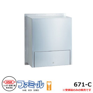 Xփ|Xg X֎ nbs[ t@~[671-C 󔠂̂ ʔ Oo fBv