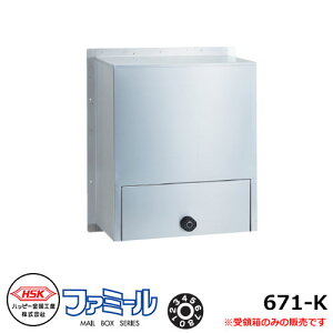 Xփ|Xg X֎ nbs[ t@~[671-K 󔠂̂ ʔ Oo _C