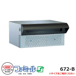 Xփ|Xg X֎ nbs[ t@~[672-B ǖݎ 1B^Cv Oo _C