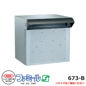 Xփ|Xg X֎ nbs[ t@~[673-B ǖݎ 2B^Cv Oo