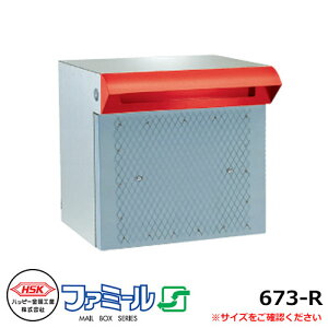 Xփ|Xg X֎ nbs[ t@~[673-R ǖݎ 2B^Cv Oo