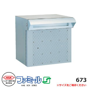 Xփ|Xg X֎ nbs[ t@~[673 ǖݎ 2B^Cv  Oo