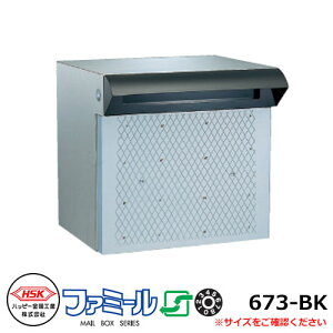 Xփ|Xg X֎ nbs[ t@~[673-BK ǖݎ 2B^Cv Oo _C