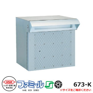 Xփ|Xg X֎ nbs[ t@~[673-K ǖݎ 2B^Cv Oo _C