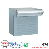 楽天市場】ハッピー金属 676の通販