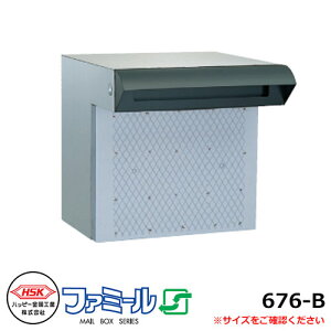 Xփ|Xg X֎ nbs[ t@~[676-B ǖݎ 2B^Cv Oo