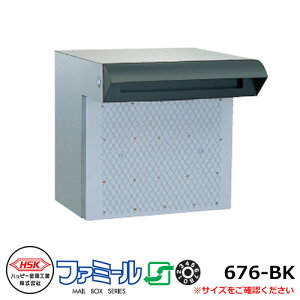 Xփ|Xg X֎ nbs[ t@~[676-BK ǖݎ 2B^Cv Oo _C