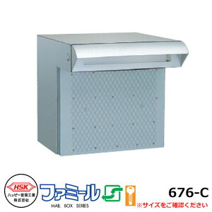 Xփ|Xg X֎ nbs[ t@~[676-C ǖݎ 2B^Cv Oo fBv