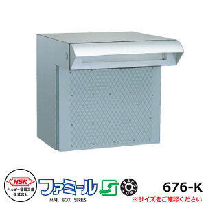 Xփ|Xg X֎ nbs[ t@~[676-K ǖݎ 2B^Cv Oo _C