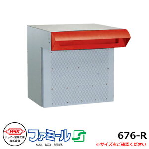 Xփ|Xg X֎ nbs[ t@~[676-R ǖݎ 2B^Cv Oo