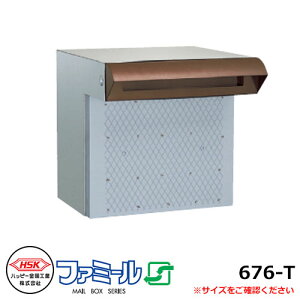 Xփ|Xg X֎ nbs[ t@~[676-T ǖݎ 2B^Cv Oo