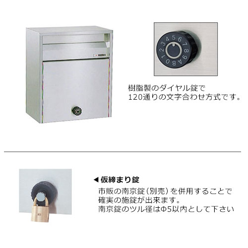【楽天市場】郵便ポスト 郵便受け ハッピー金属 ファミール680-K 