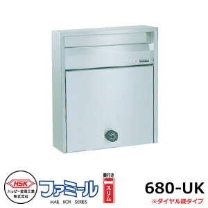 Xփ|Xg X֎ nbs[ t@~[680-UK Ǌ|E|[Ď OOo _C