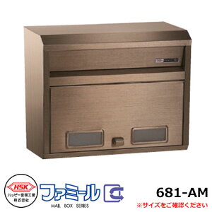 Xփ|Xg X֎ nbs[ t@~[681-AM Ǌ|E|[Ď OOo