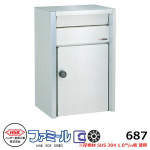 Xփ|Xg X֎ nbs[ t@~[687 Ǌ|E|[Ď OOo _C