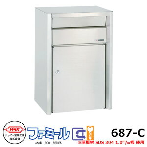 Xփ|Xg X֎ nbs[ t@~[687-C Ǌ|E|[Ď OOo fBv