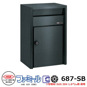 Xփ|Xg X֎ nbs[ t@~[687-SB Ǌ|E|[Ď OOo _C