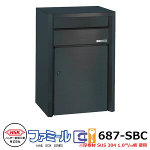 Xփ|Xg X֎ nbs[ t@~[687-SBC Ǌ|E|[Ď OOo fBv