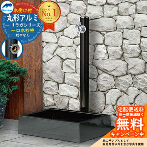 yTtz  OV }GU K ی`A~ o  XNGAp K[fpZbg Qlʐ^FWFbgubN HI-16T×960 O OŎg 