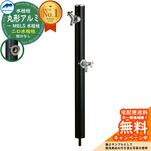 yTtz  2 OV }GU MELS ی`A~ o ֌ʔ  Qlʐ^FubN HI-16WR×960 O OŎg   Vv   