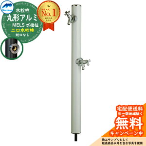 yTtz  2 OV }GU MELS ی`A~ o ֌ʔ  Qlʐ^FzCg HI-16WR×960 O OŎg   Vv   