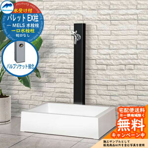 yTtz  OV }GU pbg EX ou\Pbgڍ  XNGAp K[fpZbg Qlʐ^FubN HI-A1×900 O OŎg  