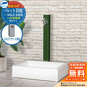 yTtz  OV }GU pbg EX ou\Pbgڍ  XNGAp K[fpZbg Qlʐ^FO[ HI-A1×900 O OŎg  