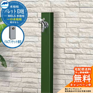 yTtz  OV }GU pbg EX ou\Pbgڍ  Qlʐ^FO[ HI-A1×900 O OŎg   Vv N[    