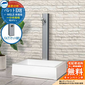 yTtz  OV }GU pbg EX ou\Pbgڍ  XNGAp K[fpZbg Qlʐ^FVo[ HI-A1×900 O OŎg  