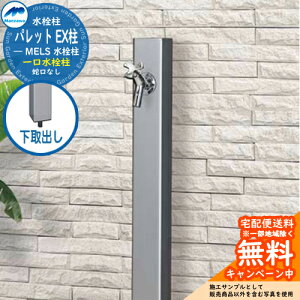 yTtz  OV }GU pbg EX o  Qlʐ^FVo[ HI-A16×940 O OŎg   Vv N[    V t