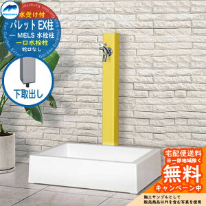 yTtz  OV }GU pbg EX o  XNGAp K[fpZbg Qlʐ^FCG[ HI-A16×940 O OŎg   Vv