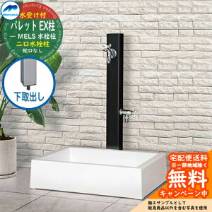 yTtz  2 OV }GU pbg EX(2) o  XNGAp K[fpZbg Qlʐ^FubN HI-A16WR×940 O OŎg  