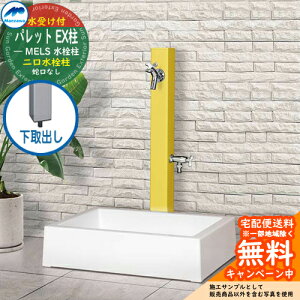 yTtz  2 OV }GU pbg EX(2) o  XNGAp K[fpZbg Qlʐ^FCG[ HI-A16WR×940 O OŎg  