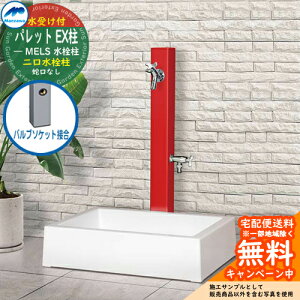 yTtz  2 OV }GU pbg EX(2) ou\Pbgڍ  XNGAp K[fpZbg Qlʐ^Fbh HI-A1WR×900 O OŎg  