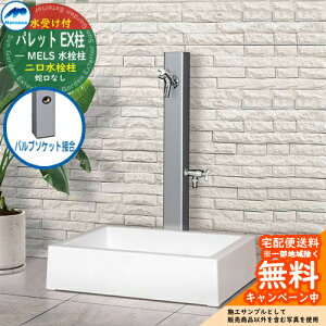 yTtz  2 OV }GU pbg EX(2) ou\Pbgڍ  XNGAp K[fpZbg Qlʐ^FVo[ HI-A1WR×900 O OŎg 