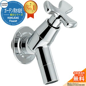 yTtzyZ[zs݌ɂt֌   K[fp 701-212-13 JN_C KAKUDAI O   Vv     킢