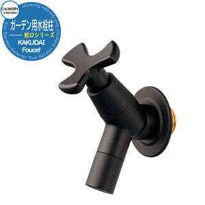 yTtz֌   K[fp A 701-219-13 }bgubN JN_C KAKUDAI O   Vv     킢