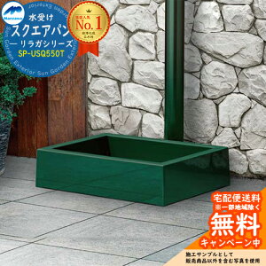 yTtzK[fp  OV }GU p KV[Y XNGAp Qlʐ^FO[ SP-USQ550T O OŎg   Vv N[    