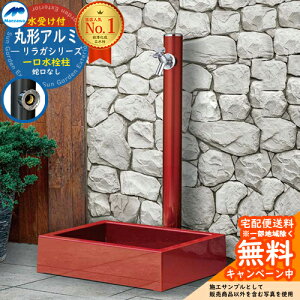 yTtz  OV }GU K ی`A~ o  XNGAp K[fpZbg Qlʐ^Fbh HI-16T×960 O OŎg  